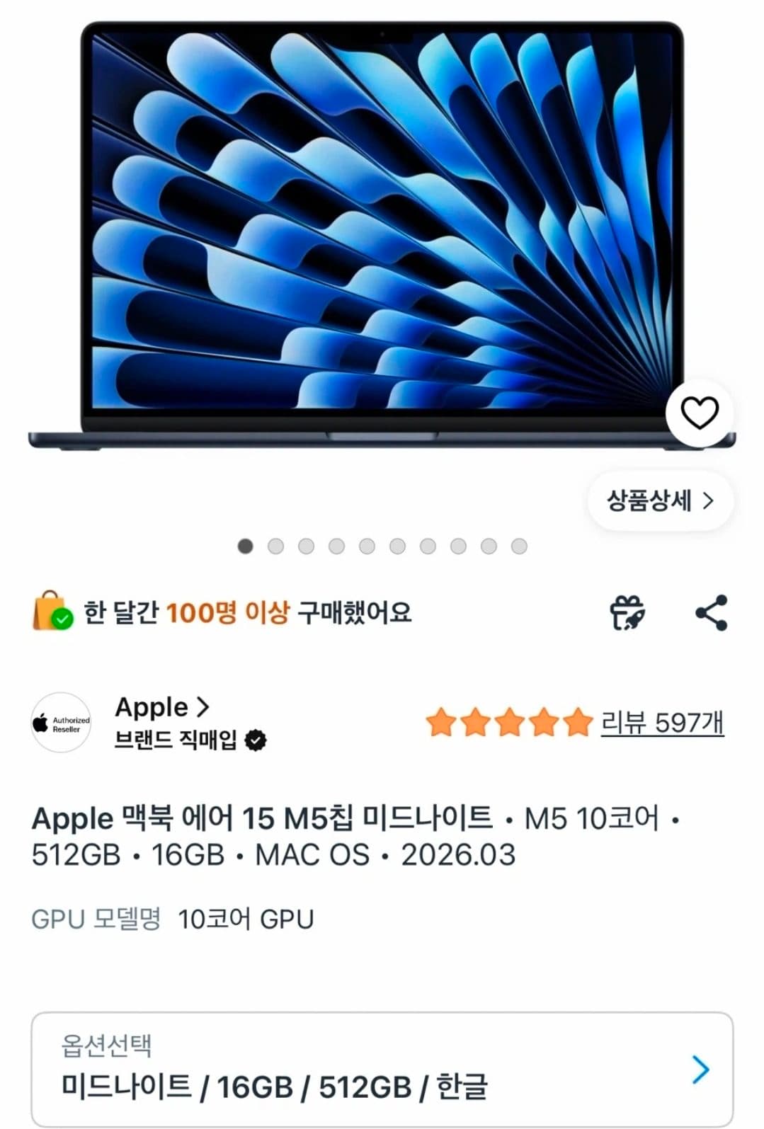 매물 이미지 0
