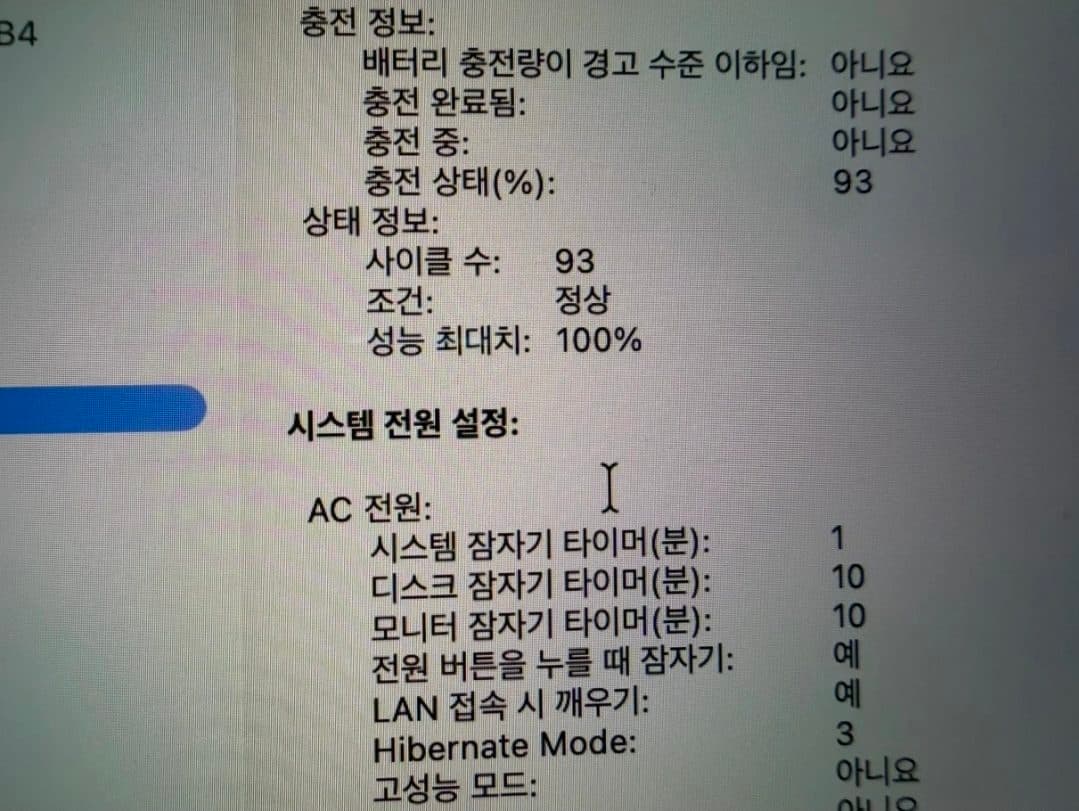 매물 이미지 2