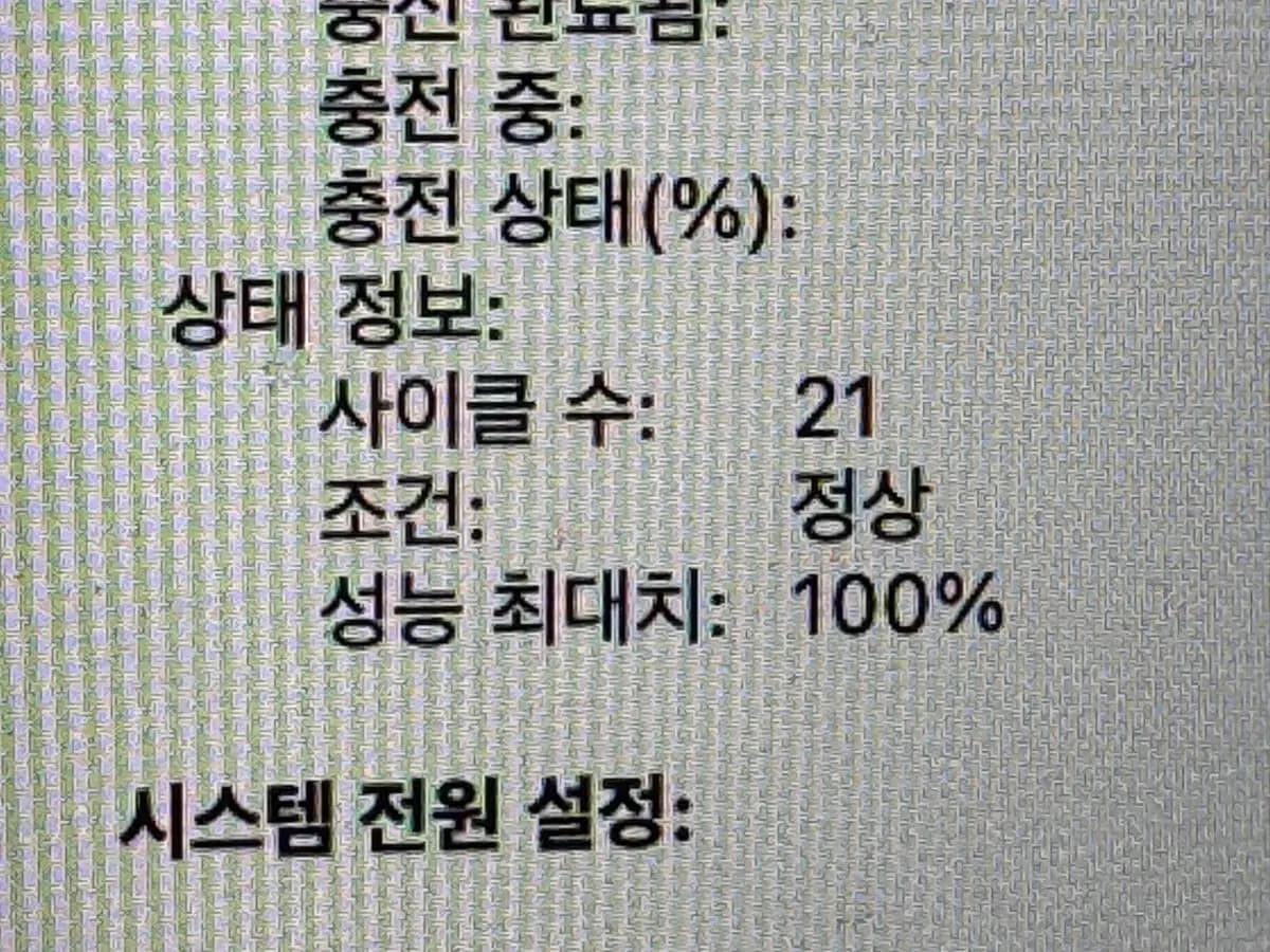 매물 이미지 0