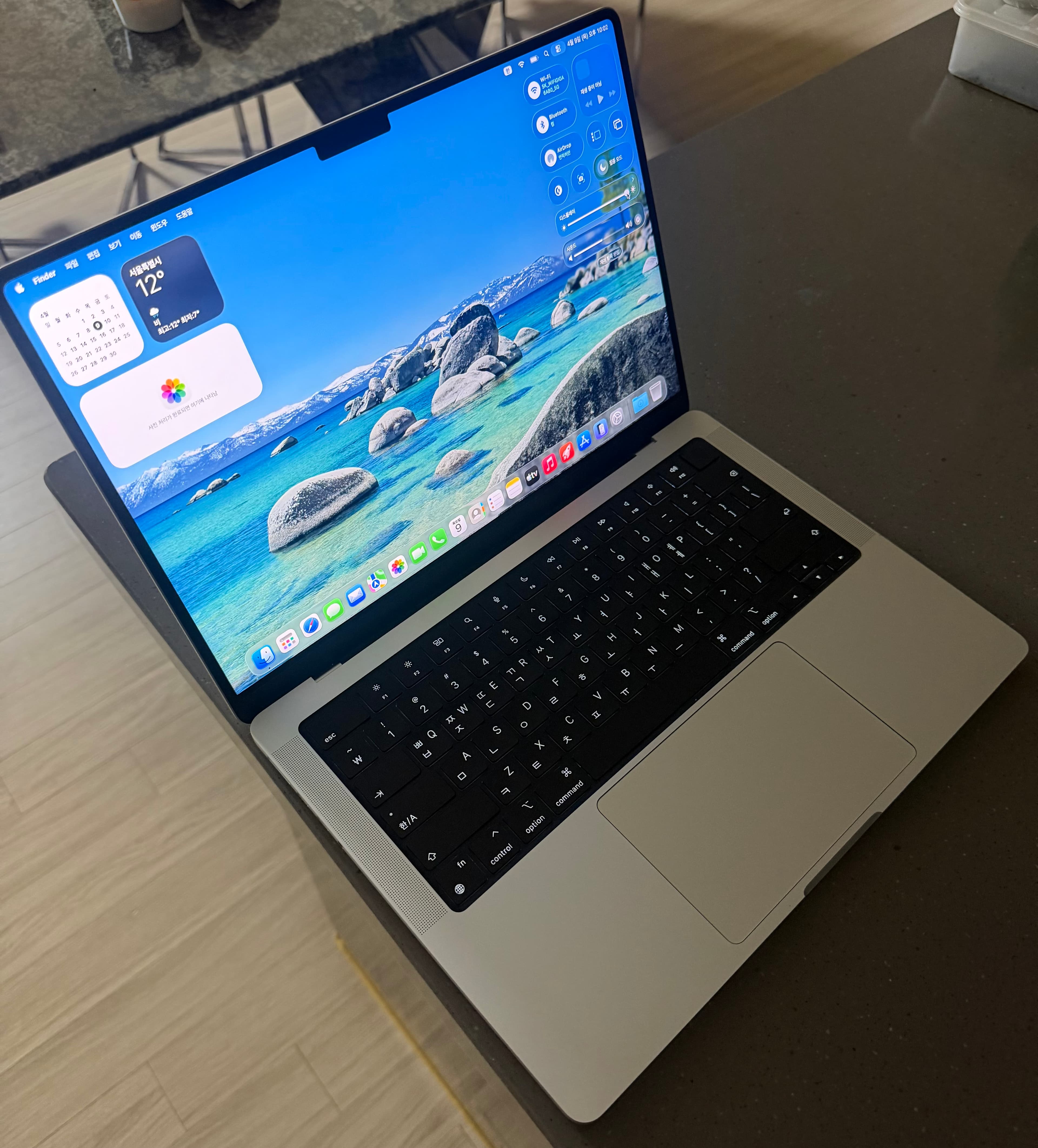 MacBook Pro