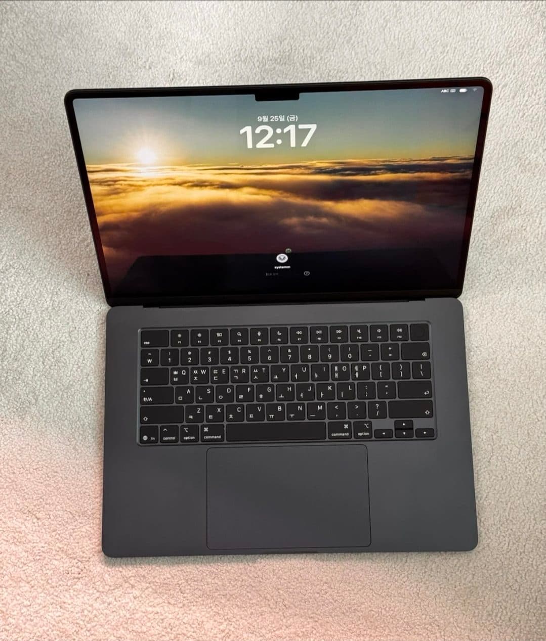 MacBook Air