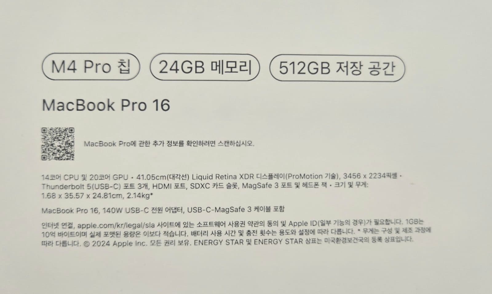 매물 이미지 3