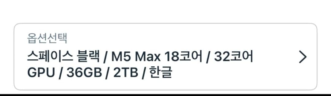 매물 이미지 2