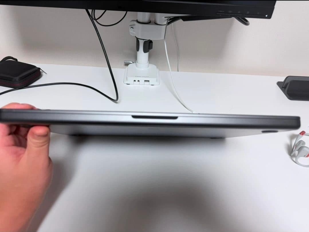 MacBook Pro