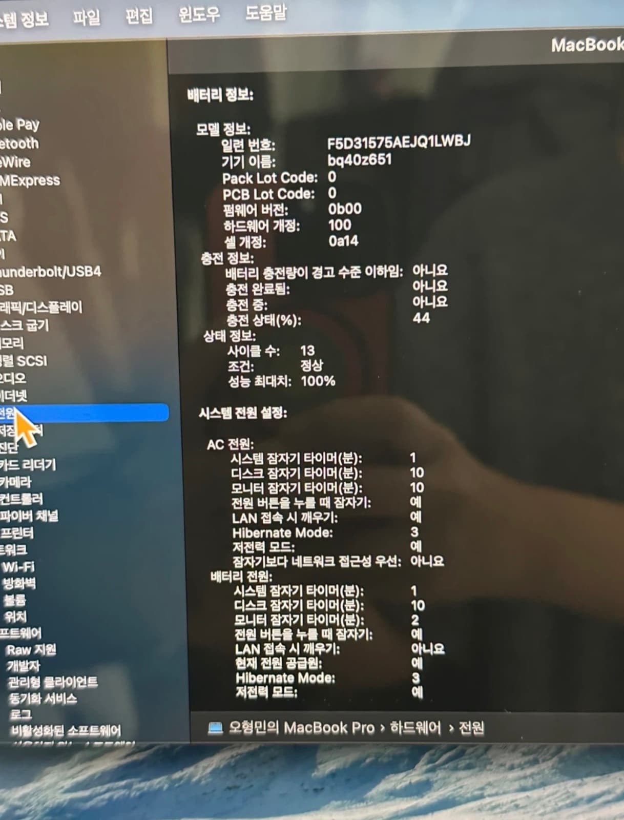 매물 이미지 2