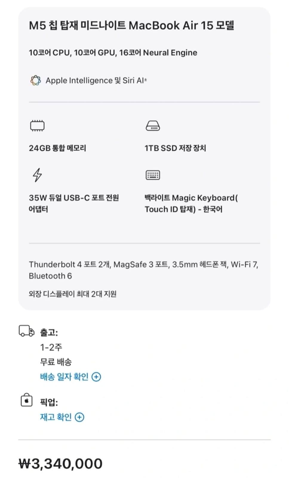 매물 이미지 0