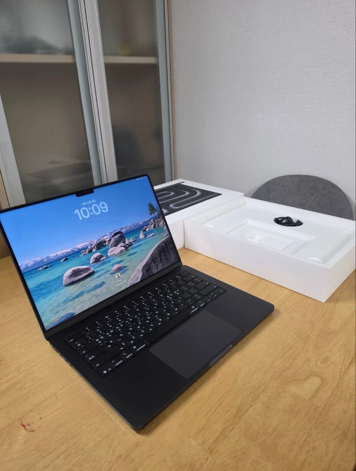 MacBook Pro