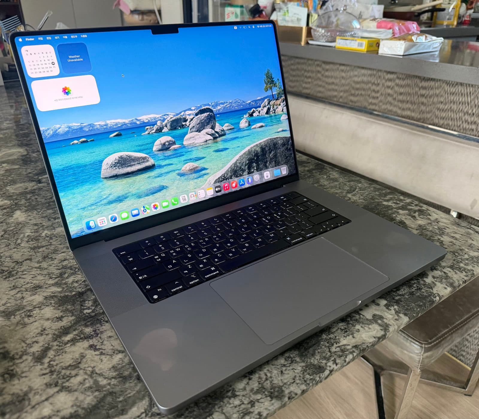 MacBook Pro