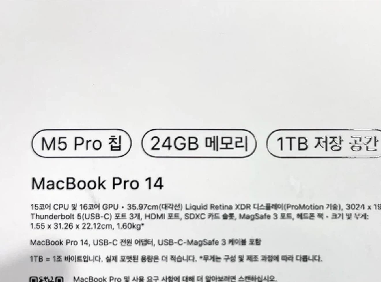 매물 이미지 3