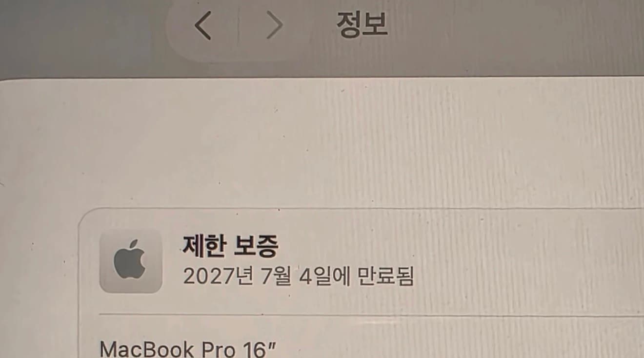 매물 이미지 0