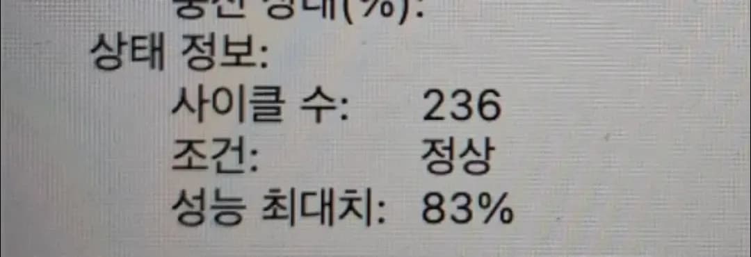 매물 이미지 0