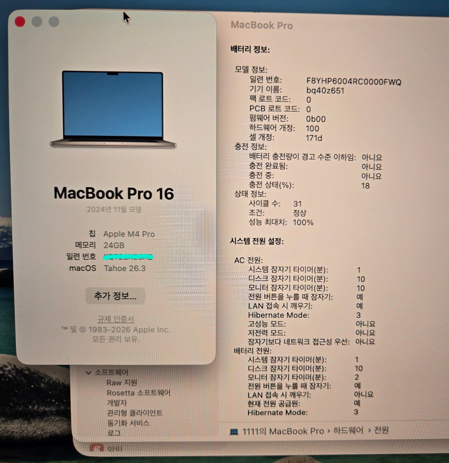 매물 이미지 4