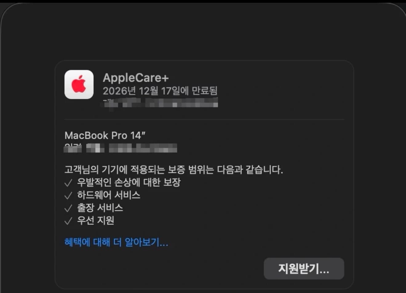 매물 이미지 0