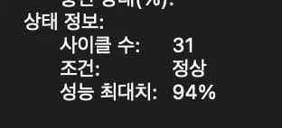 매물 이미지 2