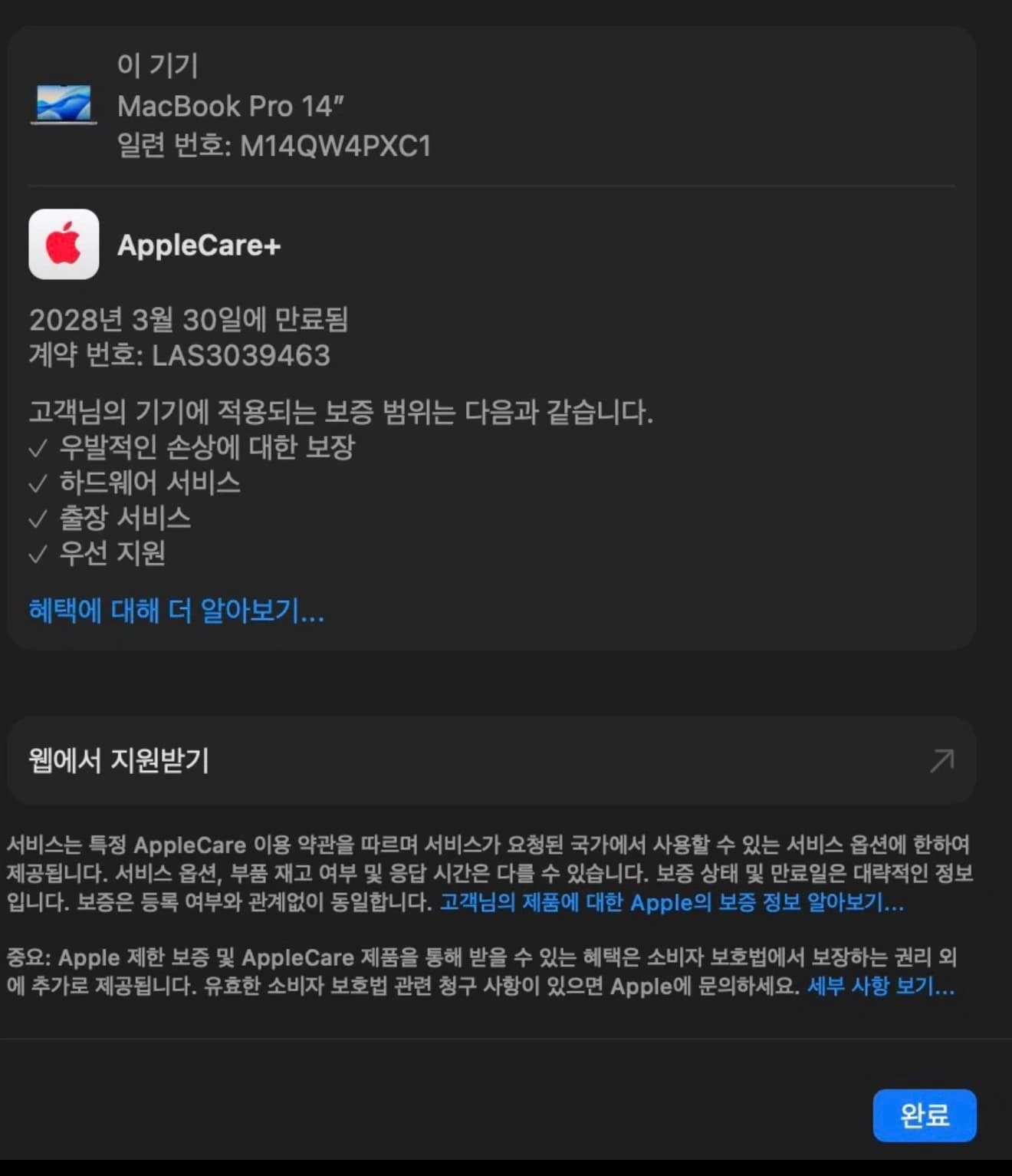 매물 이미지 0