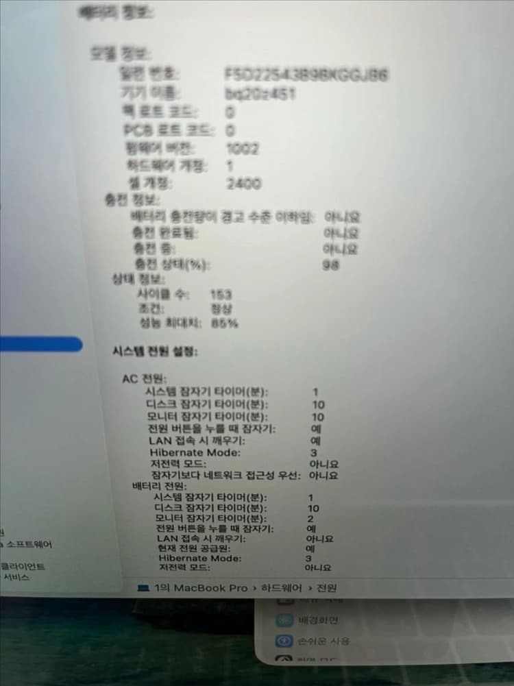 매물 이미지 5