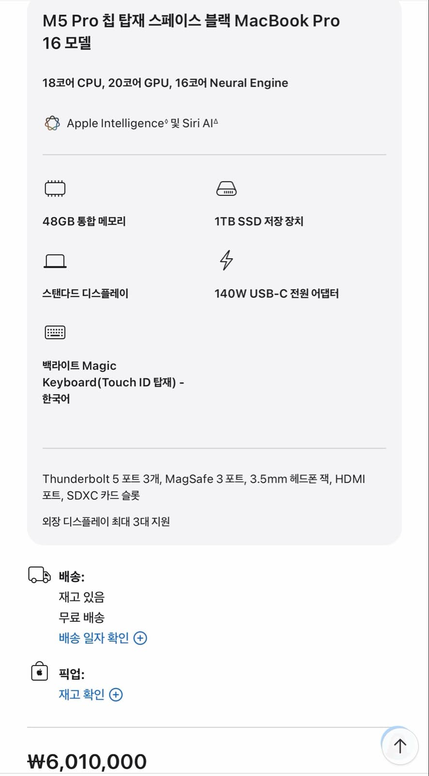 매물 이미지 0
