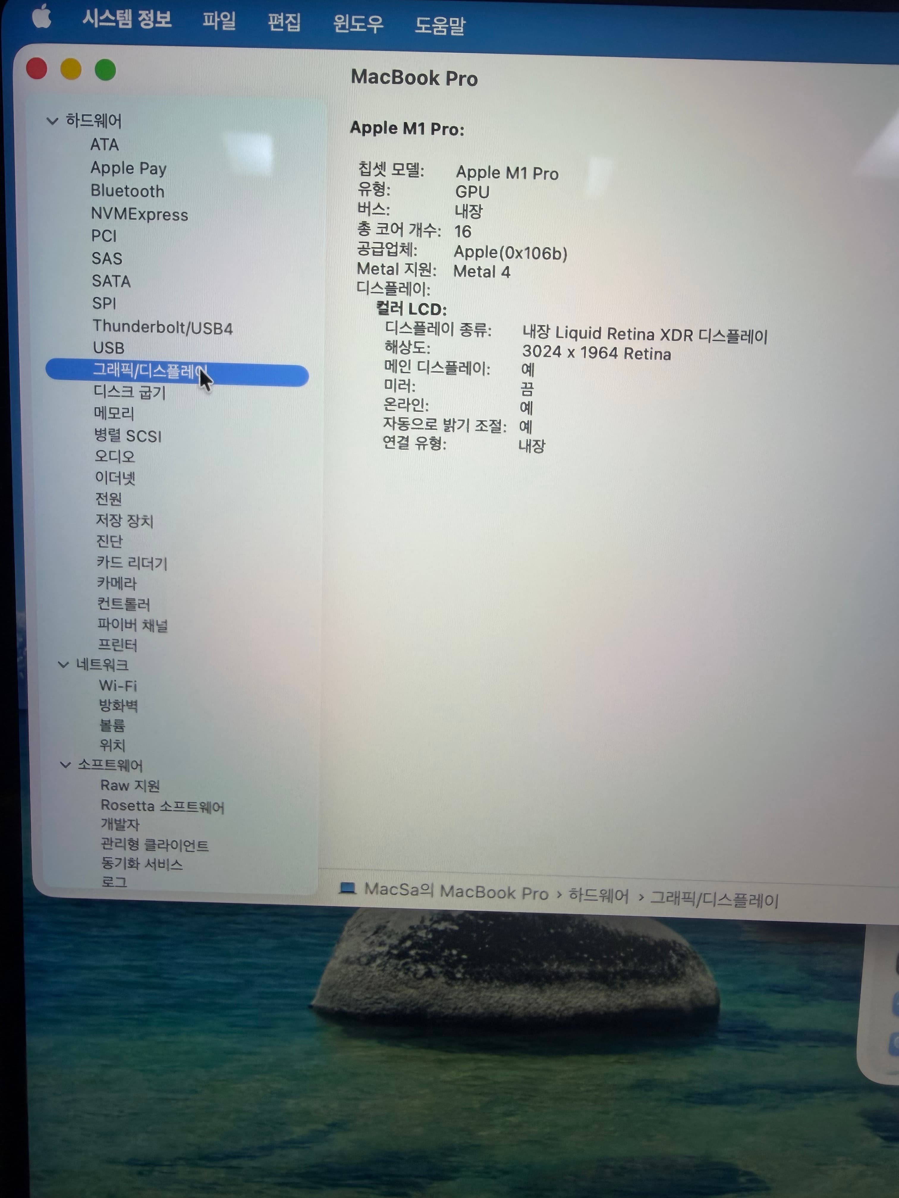매물 이미지 0
