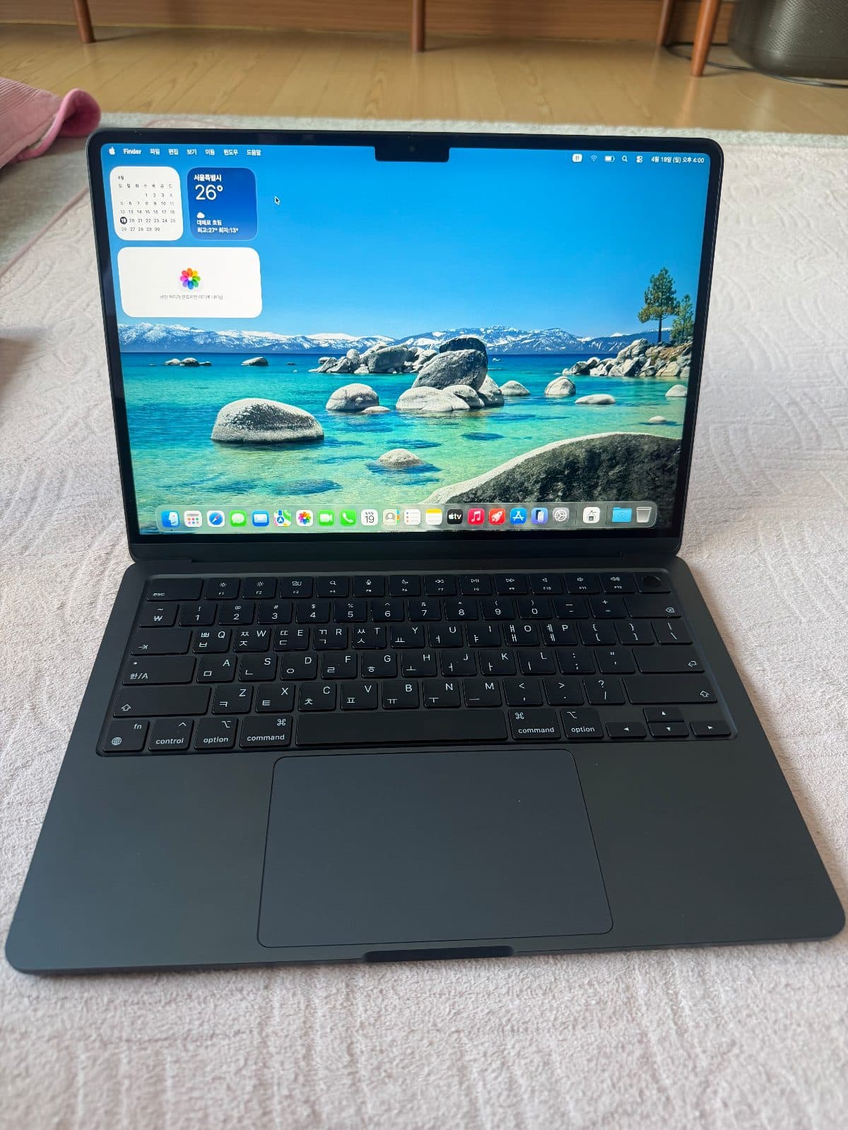 MacBook Pro