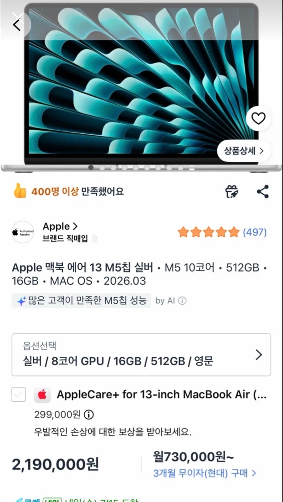 매물 이미지 1