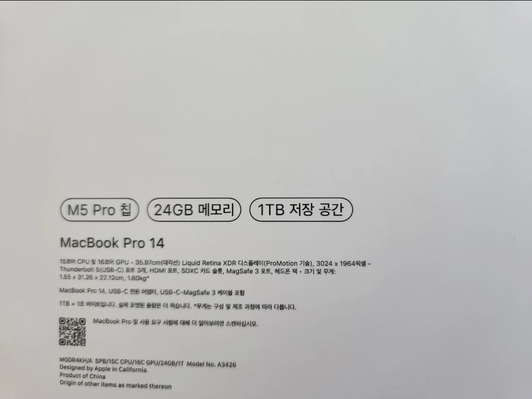 매물 이미지 1