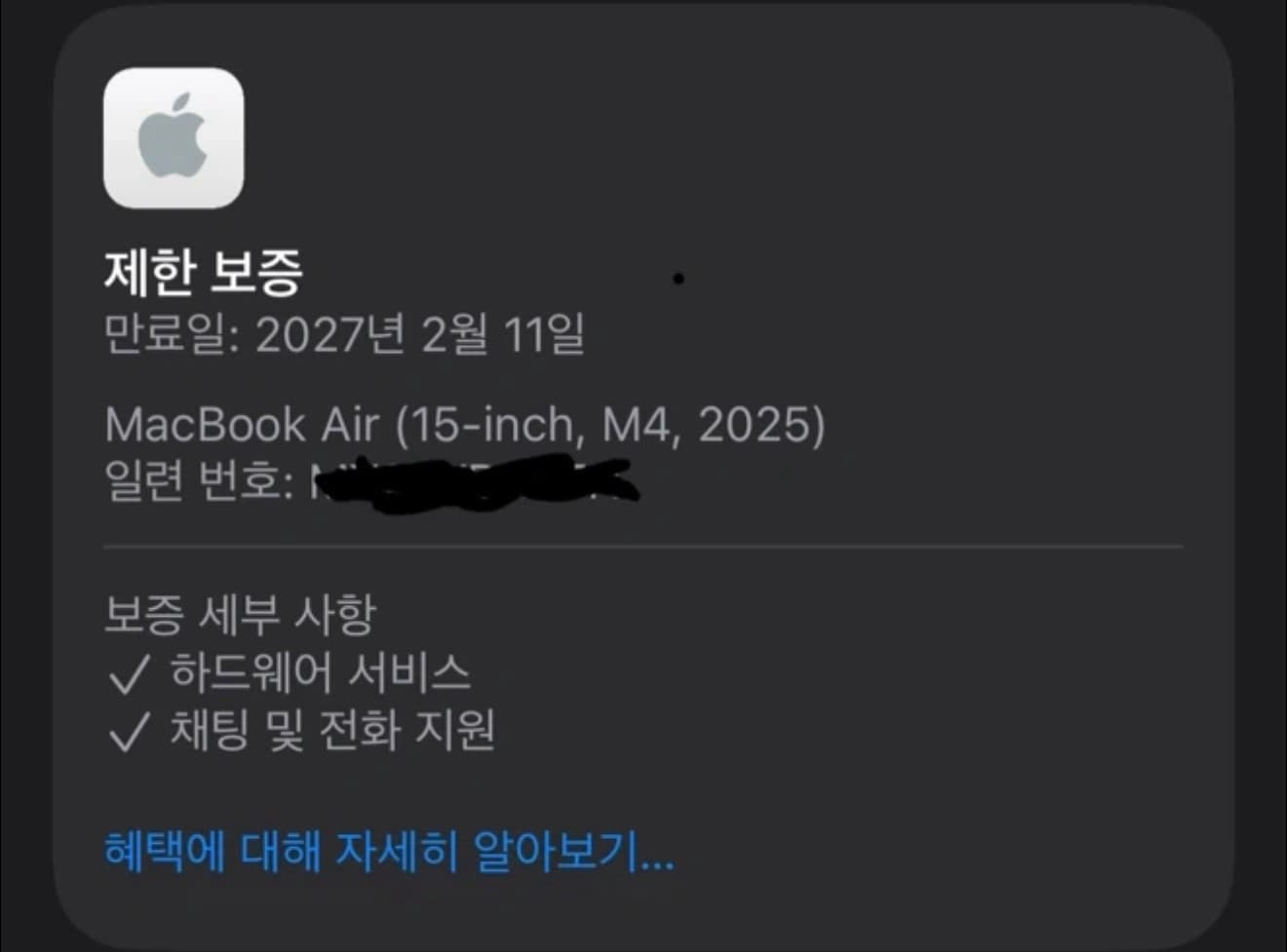 매물 이미지 0