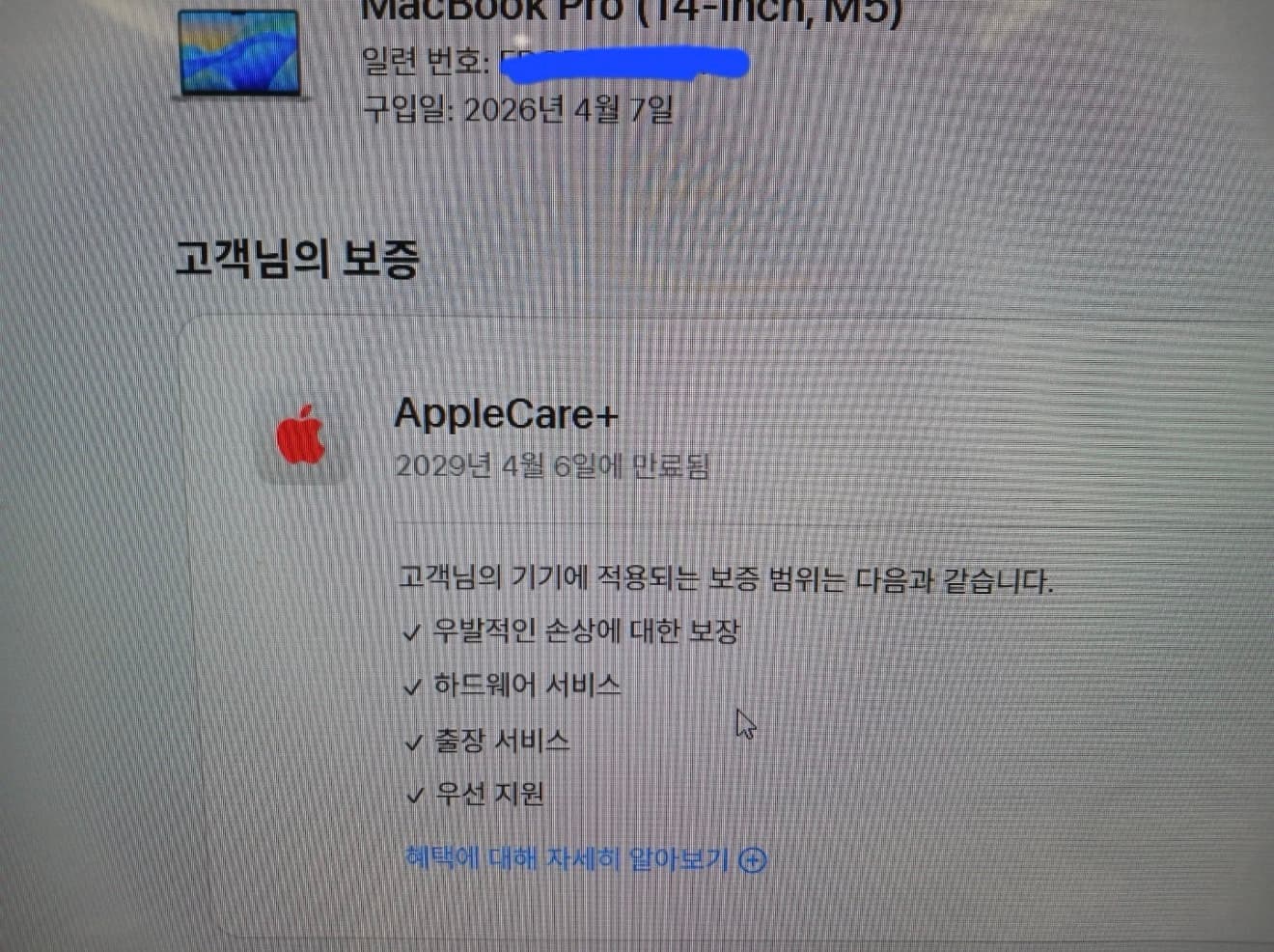 매물 이미지 0