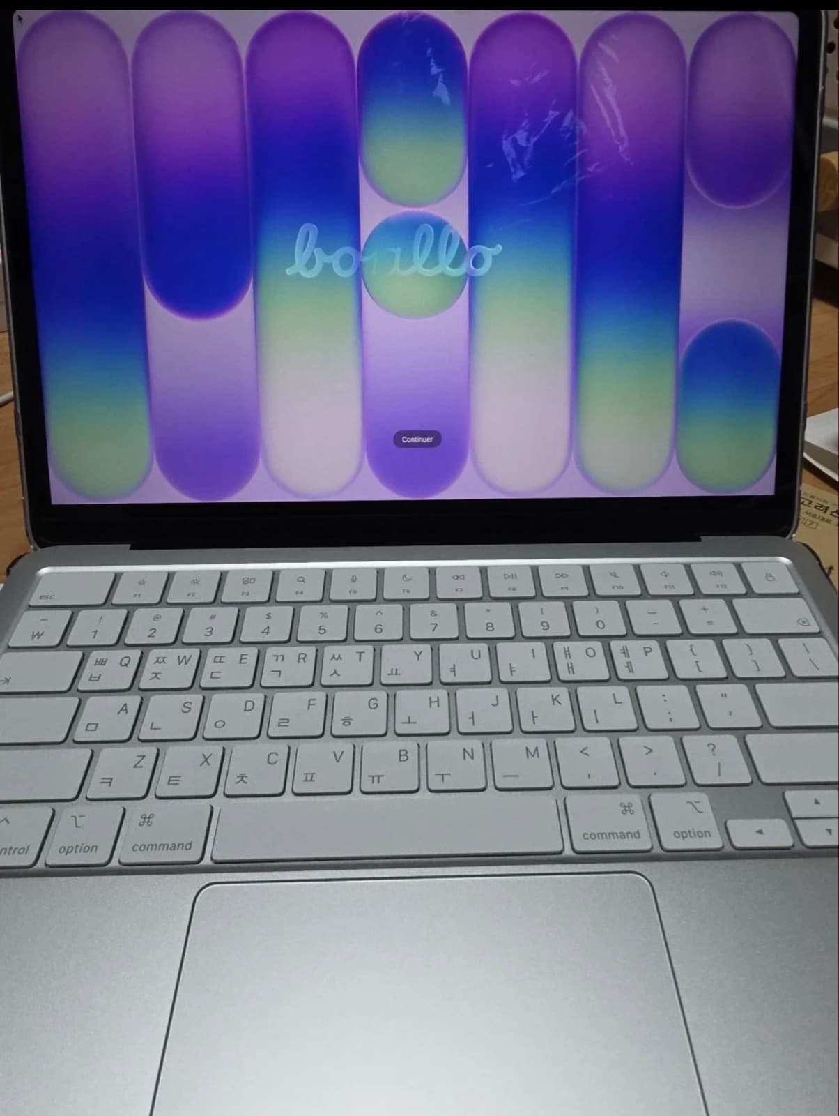 MacBook Pro