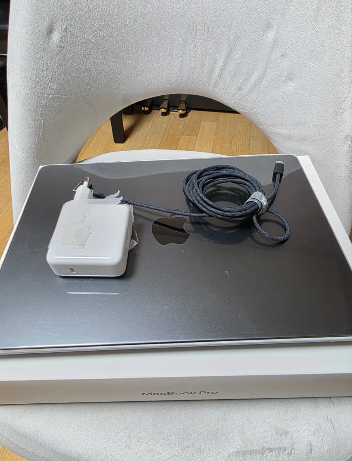 MacBook Pro