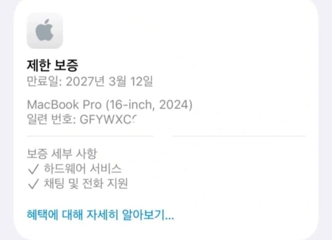 매물 이미지 0