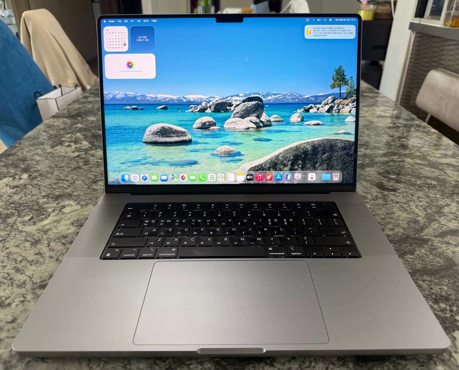 MacBook Pro