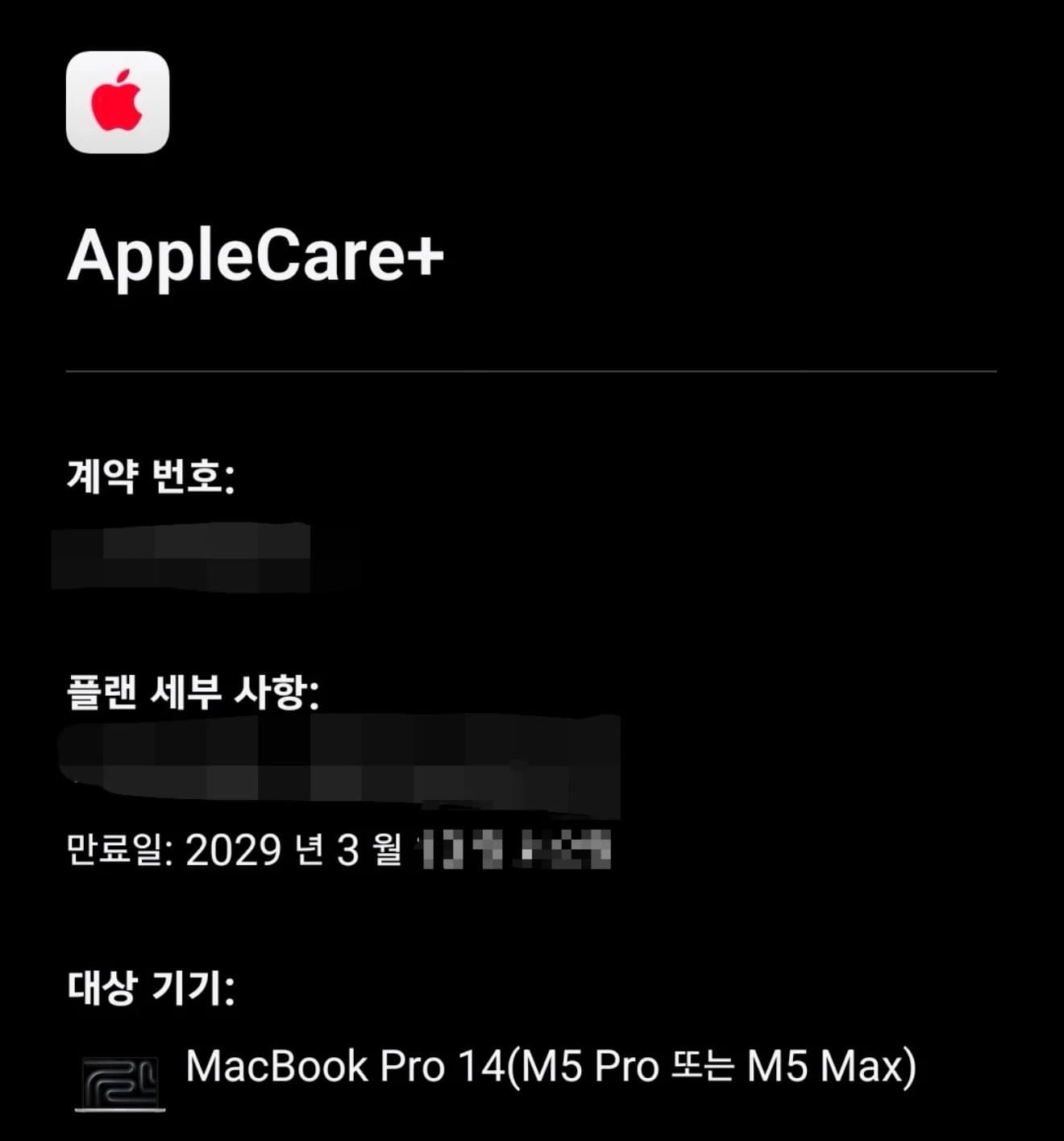 매물 이미지 0