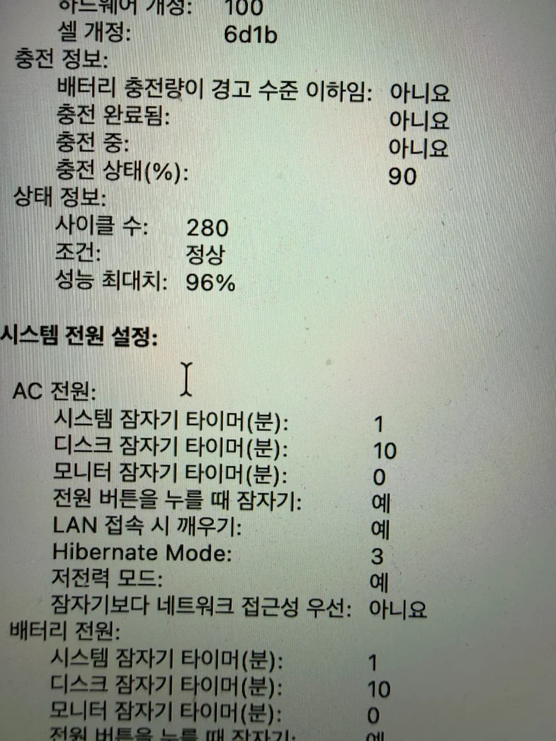 매물 이미지 0