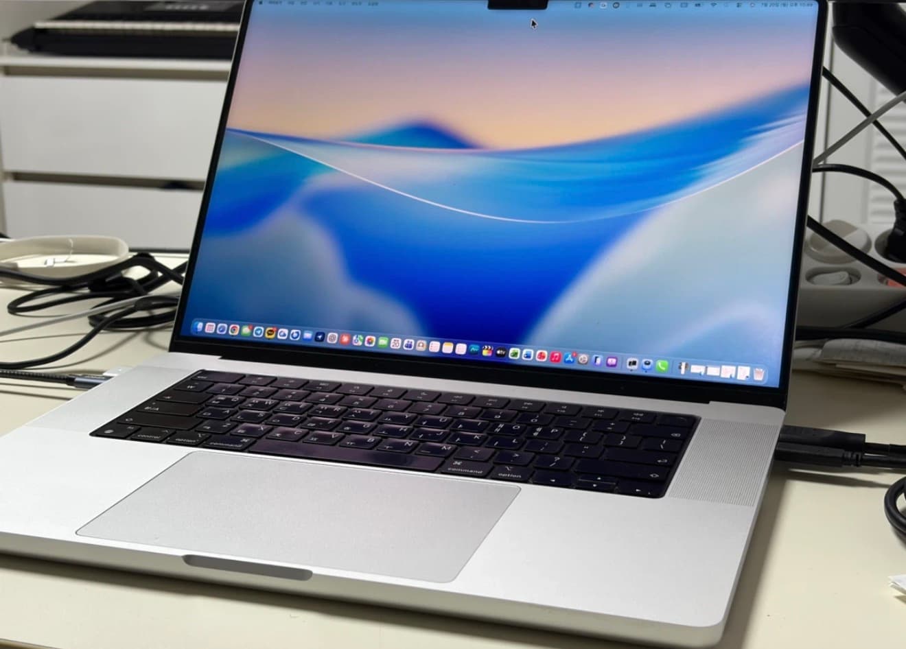 MacBook Pro
