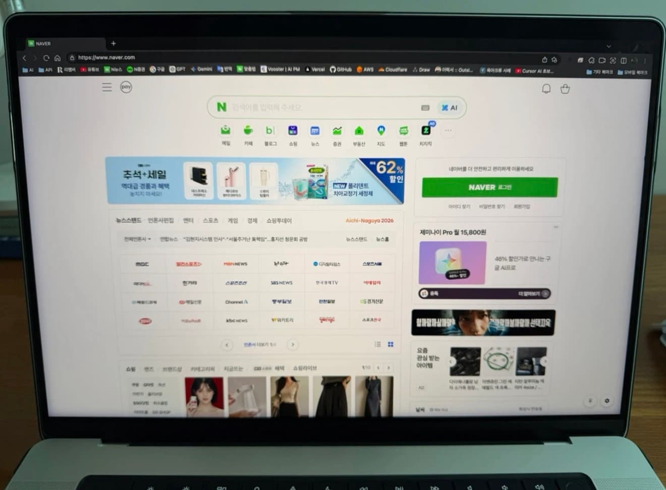 매물 이미지 3