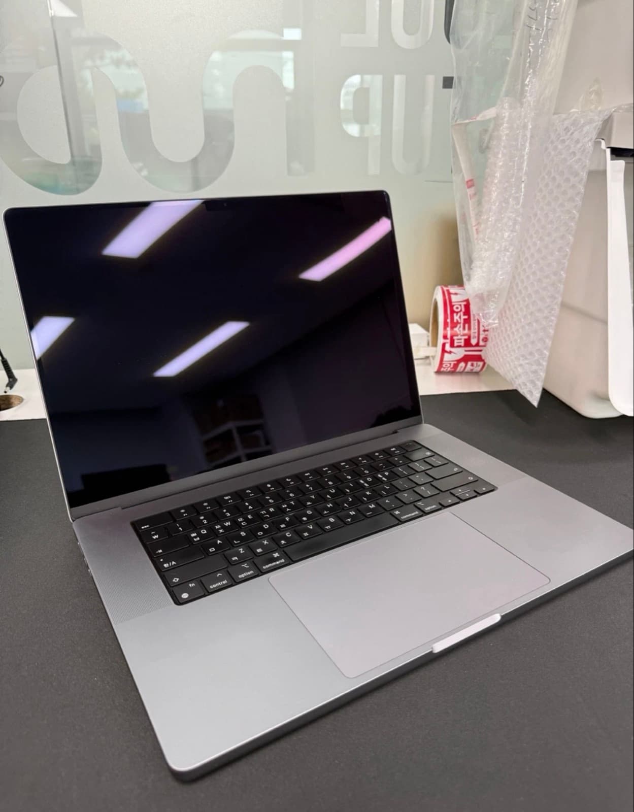 MacBook Pro