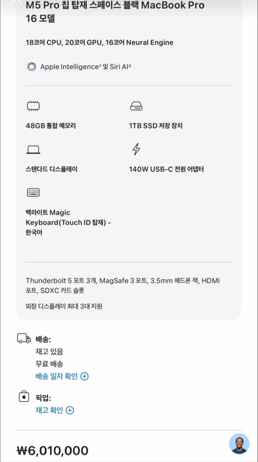매물 이미지 0