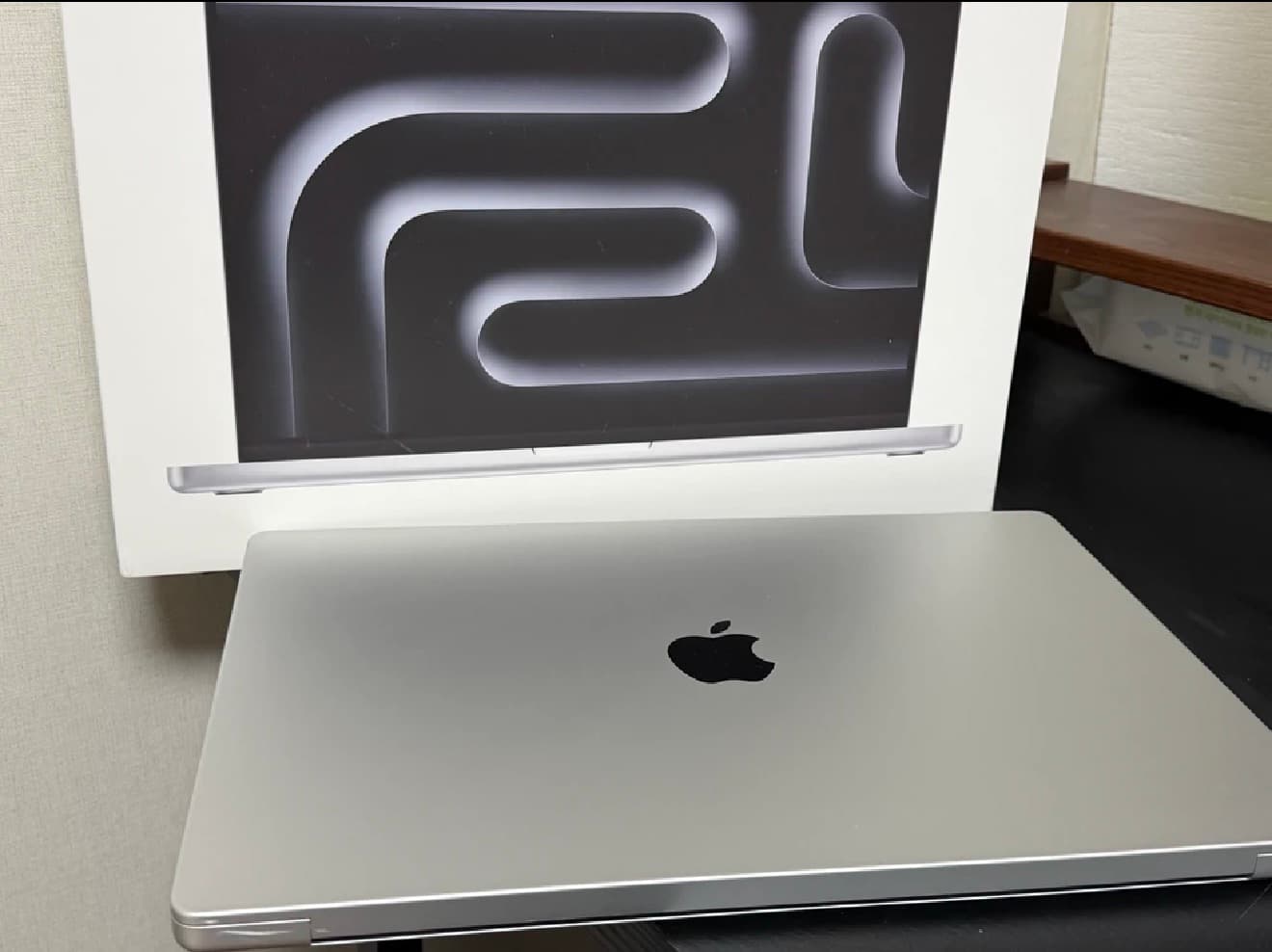 MacBook Pro