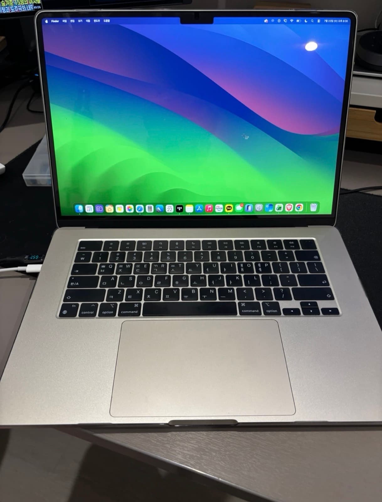 MacBook Air