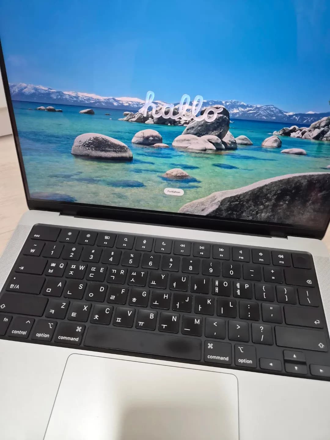 MacBook Pro