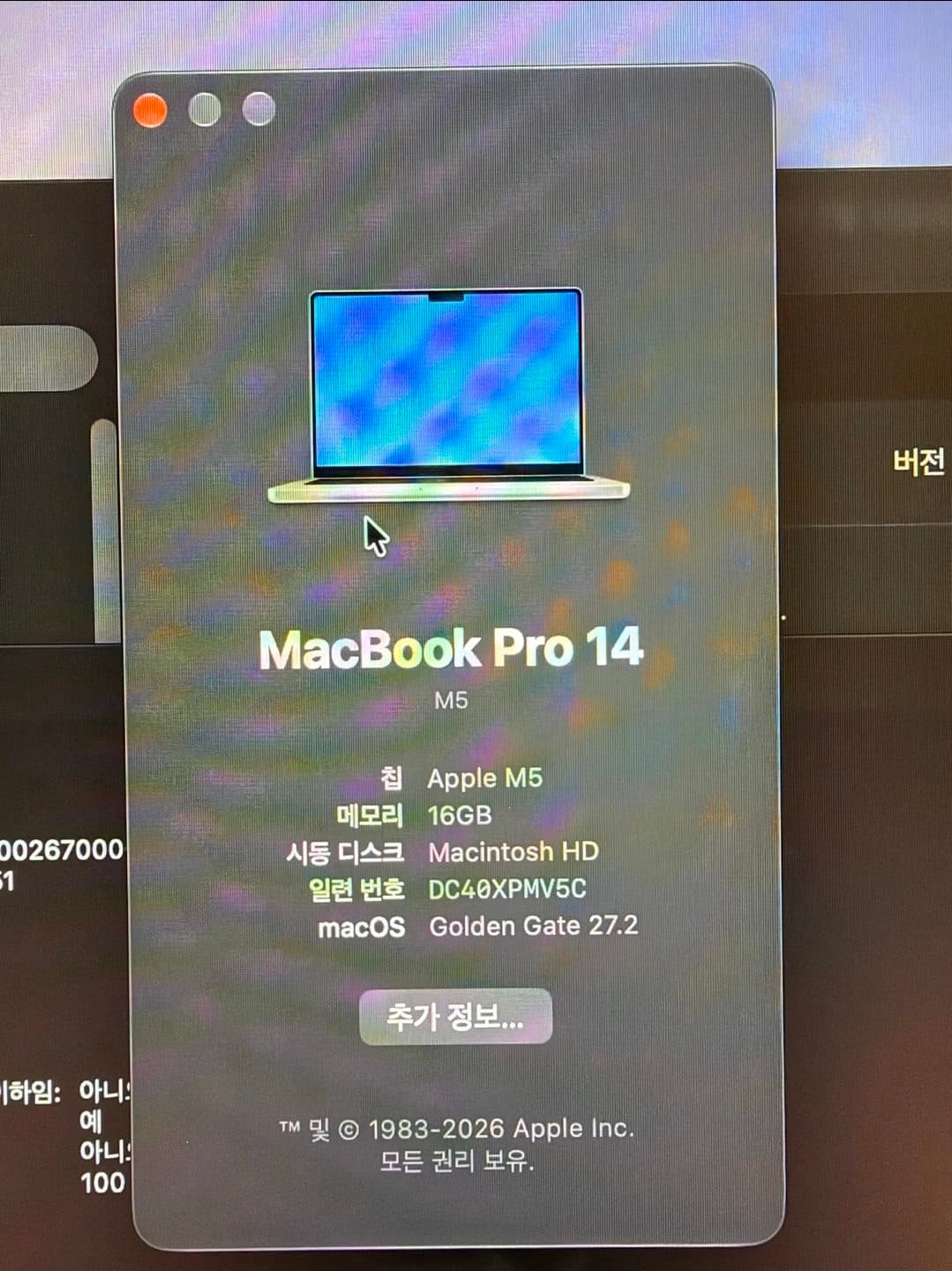 매물 이미지 6