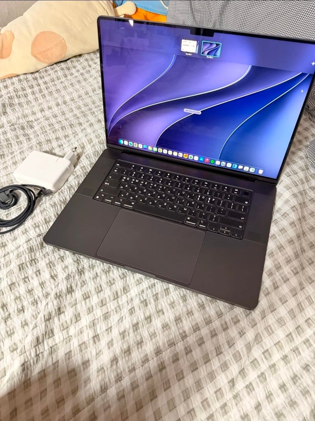 MacBook Pro